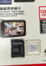 闪迪（SanDisk）128GB TF（MicroSD）4K内存卡 行车记录仪 监控摄像头专用 循环录制10,000小时 高耐用存储卡 实拍图