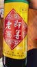 即墨老酒 经典五年 半甜型 北方黄酒 500ml*6瓶 整箱装 黍米酒 实拍图