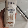 蒙牛【新鲜日期】特仑苏纯牛奶250ml*16盒 家庭早餐 送礼盒装 实拍图
