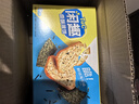闲趣香焙海苔味900g 薄脆饼干 休闲零食大礼包送礼 早餐下午茶 实拍图
