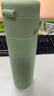 米家保温杯弹盖保温杯保冷杯480ml旅行便携不锈钢车载水杯竹绿色 实拍图