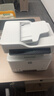 惠普（HP）323sdnw激光无线自动双面打印机 复印机 连续复印扫描黑白打印机一体机 办公室打印 一年上门 实拍图