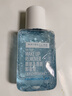 美宝莲MAYBELLINE 眼部及唇部卸妆液卸妆水40ml 旅行装生日礼物女 实拍图