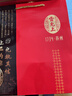 雷允上 冬虫夏草4根/g 50g约200根冻干虫草礼盒父亲节端午节礼盒营养品 实拍图