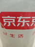 京东京造四季云柔床褥 100%原生羽丝绒 A类床垫褥子榻榻米1.2x2m 清雅灰 实拍图