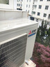 三菱电机空调 XT系列 3匹 新一级能效 纯铜管 WIFI省电强劲立式柜机 国家补贴MFZ-XT73VFK 实拍图