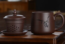 君礼轩紫砂杯套装宜兴手工茶杯带过滤茶水分离四件套礼盒装君子杯420ml 实拍图