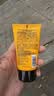 长发小寨【直播同款】稻米角蛋白护发素200g 养发乳发膜滋润柔顺干枯毛躁 实拍图