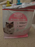 皇家幼猫奶糕 幼猫猫粮 BK34 通用粮 1-4月 2KG 实拍图