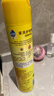 碧丽珠 家具护理喷蜡 330ml 柠檬 护理蜡 保养油 实木家具 瓷砖皮革  实拍图