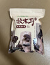 十月稻田东北秋木耳 150g 黑木耳 小碗耳 干木耳 肉厚无根 火锅煲汤食材 实拍图