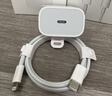 Apple/苹果 60W USB-C数据线-1米 type-c苹果充电线手机数据线 苹果17充电线iphone17充电线 实拍图