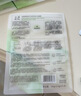 玉泽皮肤屏障修护专研保湿水油面膜5片/盒（敏感肌舒缓干痒泛红） 实拍图