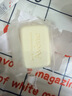 雅漾（Avene）三重滋润洁肤皂100g 温和清洁 控油敏感肌肤 洁面皂香皂洗面奶 实拍图