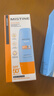 Mistine蜜丝婷小黄60ml+小蓝70ml2只装户外防晒霜乳SPF50+学生礼物 实拍图