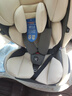 Heekin德国 儿童安全座椅汽车用0-4-12岁婴儿宝宝360度旋转ISOFIX硬接口 时尚灰(ISOFIX+360度旋转) 实拍图