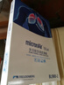 科德宝（MICRONAIR）蓝肺空调滤芯BL485适配G68新宝马5系7系525i 530Li735Li i5i7M5 实拍图