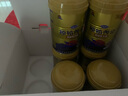 原始黄金新疆骆驼奶粉330g*6罐益生菌无蔗糖驼乳粉高钙儿童成人正品礼盒 实拍图