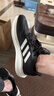 阿迪达斯（adidas）男女跑步鞋减震防滑耐磨舒适跑步运动鞋 实拍图