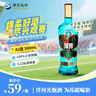 洋河高线光瓶酒 蓝洋河42度500ml单瓶装 浓香型白酒 （苏超版） 实拍图