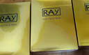 妆蕾（RAY）进口面膜美女士提亮白肤色修复暗沉补水保湿抗皱紧致抗衰老30片 实拍图