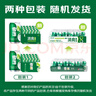 雪花啤酒(Snowbeer)清爽 330ml*24听 口感冰爽 经典热销商品 京东自营 实拍图