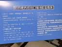 哈药钙铁锌口服液30支婴幼儿童青少年补钙锌三精葡萄糖酸钙酸锌液体钙 实拍图