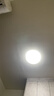四季沐歌（MICOE）led吸顶灯卧室灯轻奢全光谱护眼客厅卧室餐厅房间灯具 实拍图