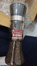 云山半黑胡椒粒110g 研磨器瓶装磨粉健身餐鸡胸肉牛排烧烤撒料香辛料 实拍图