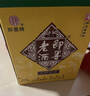 即墨老酒 经典五年 半甜型 北方黄酒 500ml*6瓶 整箱装 黍米酒 实拍图