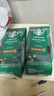 星巴克（Starbucks）派克市场咖啡豆200g 中烘100%阿拉比卡豆门店同款 手冲黑咖啡 实拍图