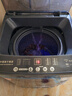 YANGZI扬子集团大容量波轮洗衣机全自动蓝光智能预约强力风干自清洁宿舍家用洗衣机洗烘一体小型甩干机 7.5kg【蓝光升级+10年质保+强动力电机】 波轮 实拍图