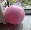 京东京造 瑜伽球孕妇助产防爆健身球儿童感统训练平衡瑞士球橙霞粉75cm 实拍图