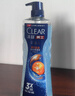 清扬（CLEAR）男士沐浴露套装活力运动+冰凉酷爽600g*2 新老包装交替发货 实拍图