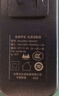 金陵声宝 12V3A电源适配器2.5a监控液晶显示器充电器线路由器机顶盒摄像头LED灯按摩枕硬盘盒吸奶器电源线 实拍图