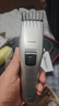 飞利浦（PHILIPS）理发器QC5130家用电推剪充电插电两用成人儿童电推子剃头刀剃发器多档调节电动理发器理发剪家庭版 QC5130/15【超长续航|充插两用】 实拍图