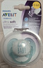 新安怡（AVENT）飞利浦新安怡 安抚奶嘴新生婴儿宝宝防胀气进口一体式硅胶0-6个月 实拍图