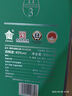 金徽柔和H3纪念版 浓香型白酒 45度 500ml 单瓶装 实拍图