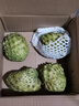 壹萌果蔬释迦果新鲜【顺丰次日达】大目释迦果番荔枝泰国热带水果节日送礼 5斤臻品果【单果250g+】净重4.5斤 实拍图