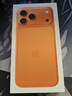 Apple/苹果【24期免息】iPhone 17 Pro Max 256GB 星宇橙色 支持移动联通电信5G 双卡双待手机 实拍图