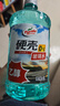 龟牌（Turtle Wax）硬壳乙醇玻璃水0度汽车去油膜强力去污特斯拉雨刮水新国标2L*2瓶 实拍图