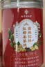 南同四海桃胶雪燕皂角米组合装天然桃胶150g特级血燕雪正品桃花泪 实拍图