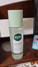 相宜本草芯净自然净肤保湿水200ml（控油 保湿） 实拍图
