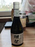 獭祭Dassa 小酒版清酒 300ml*3瓶  纯米大吟酿 日本进口 礼盒装 实拍图