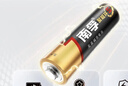 南孚5号电池40粒 五号碱性 聚能环5代 适用耳温枪/血糖仪/鼠标/遥控器/燃气表/挂钟/电子锁/玩具等 实拍图