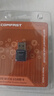 COMFAST WiFi6双频5G免驱USB无线网卡台式机专用迷你AX600笔记本电脑外置wifi接收发射器CF-941AX 实拍图