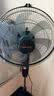奥克斯（AUX）电风扇/机械落地扇/家用风扇/空气流通/七叶电风扇/大风量风扇  FS1619 实拍图