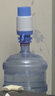 慕质（MUZHI） 桶装水抽水器手压式纯净水桶压水器大桶饮水机家用矿泉水吸水 大号1个装（多人选） 实拍图