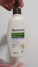 艾惟诺（Aveeno）艾维诺婴儿润肤乳 儿童身体乳保湿滋润 四季保湿舒缓干痒面霜354g 实拍图