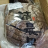 清晨里 德式黑麦硬欧面包鲁邦种营养粗粮饱腹主食代早餐谷物手作 德国黑麦硬欧（切片） 450g 实拍图